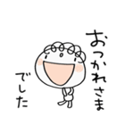 お仕事！くるりん子（個別スタンプ：10）