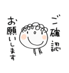 お仕事！くるりん子（個別スタンプ：13）