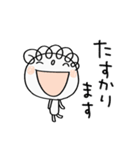 お仕事！くるりん子（個別スタンプ：19）