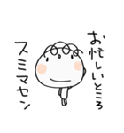 お仕事！くるりん子（個別スタンプ：27）