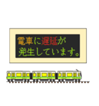 大阪地下鉄駅名標 vol.6（個別スタンプ：37）