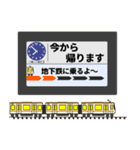大阪地下鉄駅名標 vol.6（個別スタンプ：38）