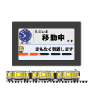 大阪地下鉄駅名標 vol.6（個別スタンプ：39）