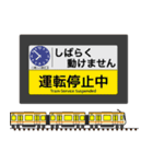 大阪地下鉄駅名標 vol.6（個別スタンプ：40）