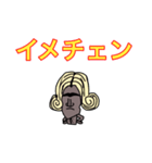 バーコード頭（モアイ）（個別スタンプ：5）