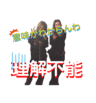 ともちんオリジナルティー（個別スタンプ：6）