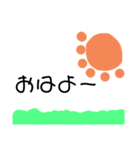 ny_vol.2（個別スタンプ：1）