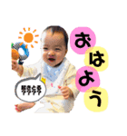 ベビースタンプププ（個別スタンプ：1）