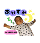 ベビースタンプププ（個別スタンプ：2）