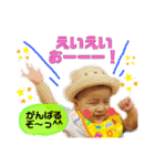 ベビースタンプププ（個別スタンプ：7）