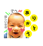 ベビースタンプププ（個別スタンプ：12）