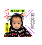 ベビースタンプププ（個別スタンプ：15）