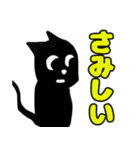 すごく使えてかわいくて天才すたんぷ（個別スタンプ：5）