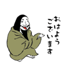 付喪神の日常（個別スタンプ：5）