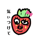 「イチゴちゃん」の栃木弁 TEAMーB（個別スタンプ：6）