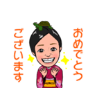 さよ子の似顔絵スタンプ（個別スタンプ：1）