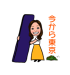 さよ子の似顔絵スタンプ（個別スタンプ：4）