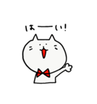 あっさねこちゃん（個別スタンプ：3）