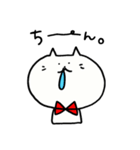あっさねこちゃん（個別スタンプ：4）