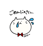 あっさねこちゃん（個別スタンプ：5）