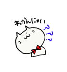 あっさねこちゃん（個別スタンプ：6）
