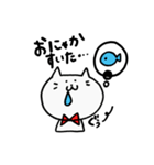 あっさねこちゃん（個別スタンプ：7）