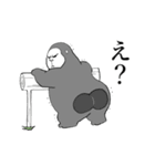 へっぴりゴリ（個別スタンプ：8）