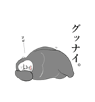 へっぴりゴリ（個別スタンプ：9）