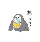 へっぴりゴリ（個別スタンプ：12）
