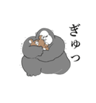 へっぴりゴリ（個別スタンプ：37）