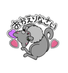大人可愛い❤︎ロシアンブルースタンプ（個別スタンプ：6）