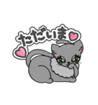 大人可愛い❤︎ロシアンブルースタンプ（個別スタンプ：9）