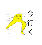 最強に可愛い！goodojtaスタンプ（個別スタンプ：5）