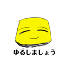 最強に可愛い！goodojtaスタンプ（個別スタンプ：7）