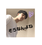 始まりの地（個別スタンプ：4）