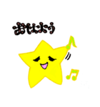 手書き風*星の毎日使える基本スタンプ☆（個別スタンプ：1）