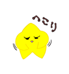 手書き風*星の毎日使える基本スタンプ☆（個別スタンプ：7）