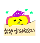 手書き風*星の毎日使える基本スタンプ☆（個別スタンプ：9）