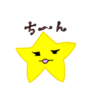 手書き風*星の毎日使える基本スタンプ☆（個別スタンプ：10）