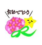 手書き風*星の毎日使える基本スタンプ☆（個別スタンプ：15）