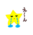 手書き風*星の毎日使える基本スタンプ☆（個別スタンプ：19）
