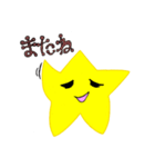 手書き風*星の毎日使える基本スタンプ☆（個別スタンプ：23）