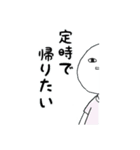 看護師って大変ですよね②（個別スタンプ：1）