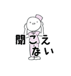 看護師って大変ですよね②（個別スタンプ：3）
