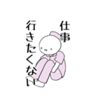 看護師って大変ですよね②（個別スタンプ：5）