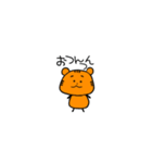オレンジの生き物（個別スタンプ：3）
