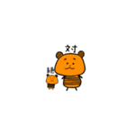 オレンジの生き物（個別スタンプ：6）