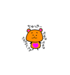 オレンジの生き物（個別スタンプ：9）