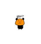 オレンジの生き物（個別スタンプ：21）