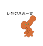 ny_動物（個別スタンプ：5）